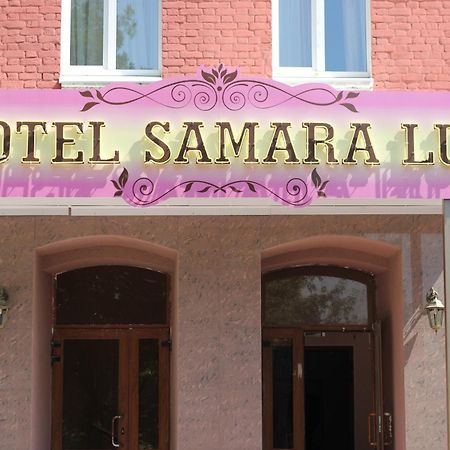 Hotel Samara Lux Exterior foto