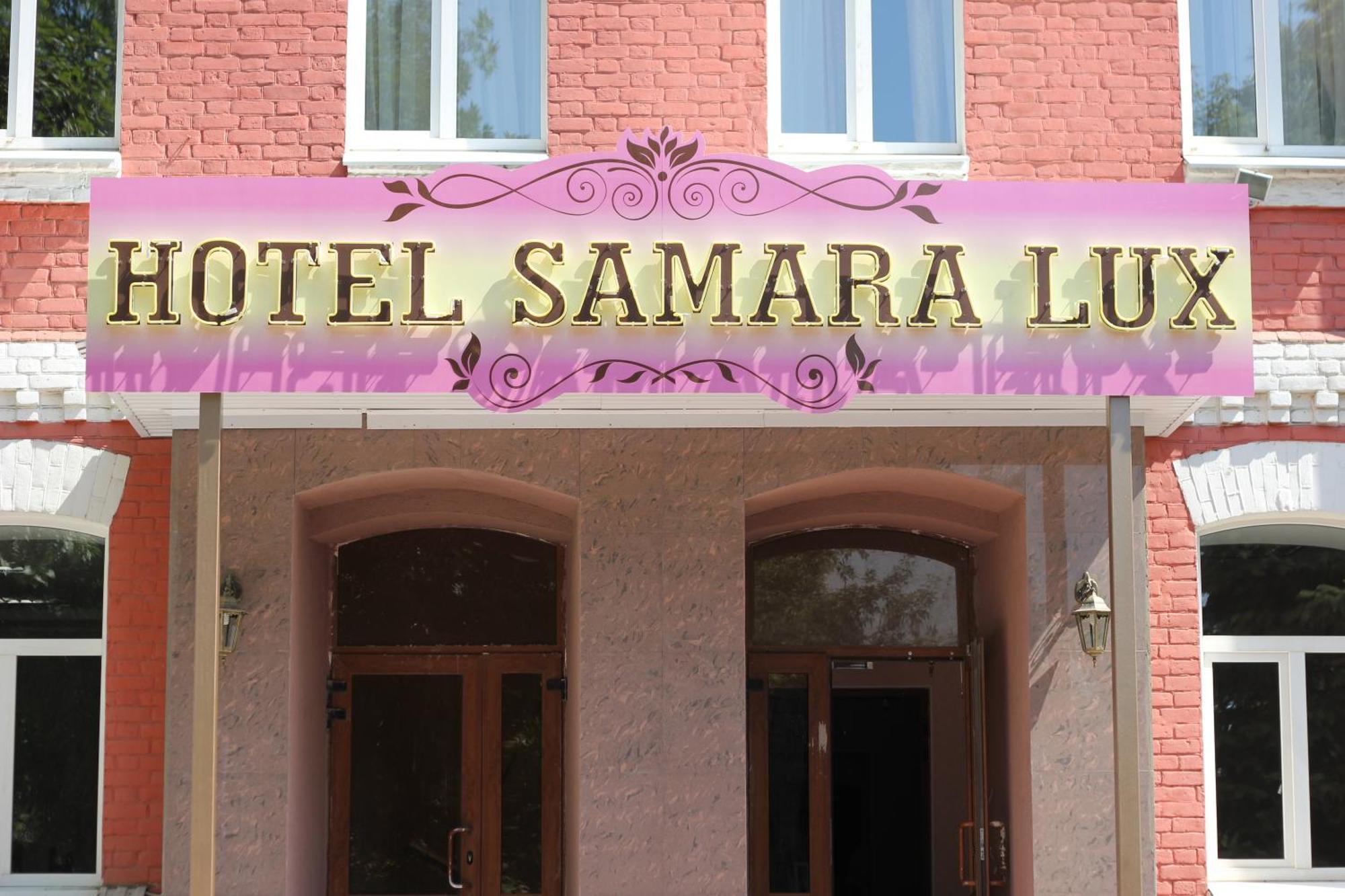 Hotel Samara Lux Exterior foto